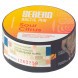 Табак Sebero Arctic Mix - Sour Citrus (Кислые Цитрусы, 25 грамм) купить в Волгограде