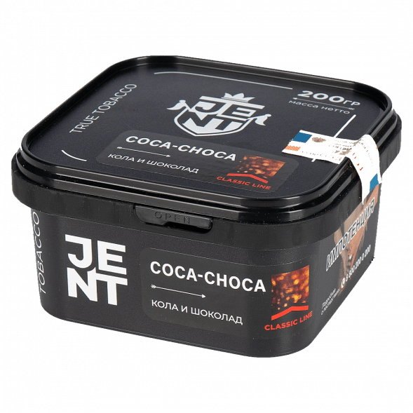 Табак Jent - Coca Choca (Кола и Шоколад, 200 грамм) купить в Волгограде