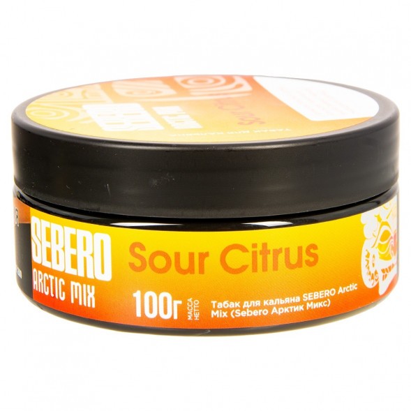 Табак Sebero Arctic Mix - Sour Citrus (Кислые Цитрусы, 100 грамм) купить в Волгограде