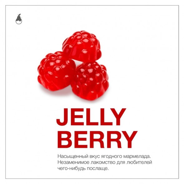 Табак MattPear - Jelly Berry (Желейные Ягоды, 50 грамм) купить в Волгограде