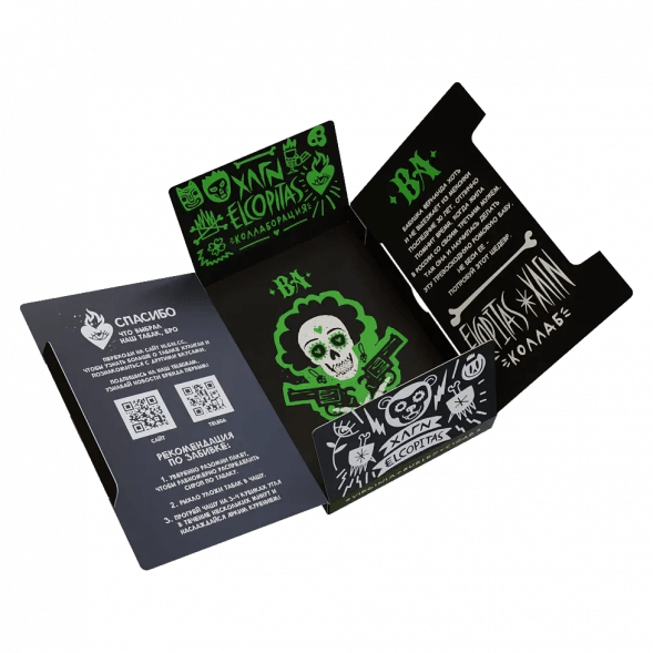 Табак Хулиган - BA (Ромовая Баба, 25 грамм) купить в Волгограде