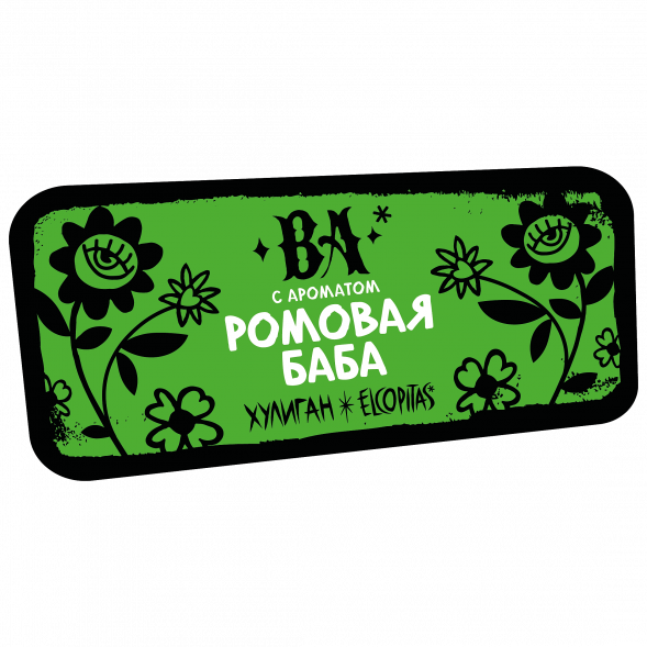 Табак Хулиган - BA (Ромовая Баба, 25 грамм) купить в Волгограде