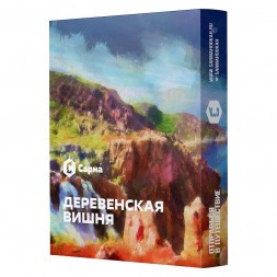 Табак Сарма - Деревенская Вишня (200 грамм)