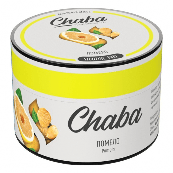 Смесь Chaba Basic - Pomelo (Помело, 50 грамм) купить в Волгограде