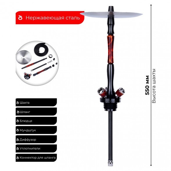 Кальян UNION - Fibonacci PVD Graphite (Без Колбы) купить в Волгограде