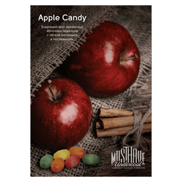 Табак Must Have - Apple Drops (Яблочные Леденцы, 125 грамм) купить в Волгограде