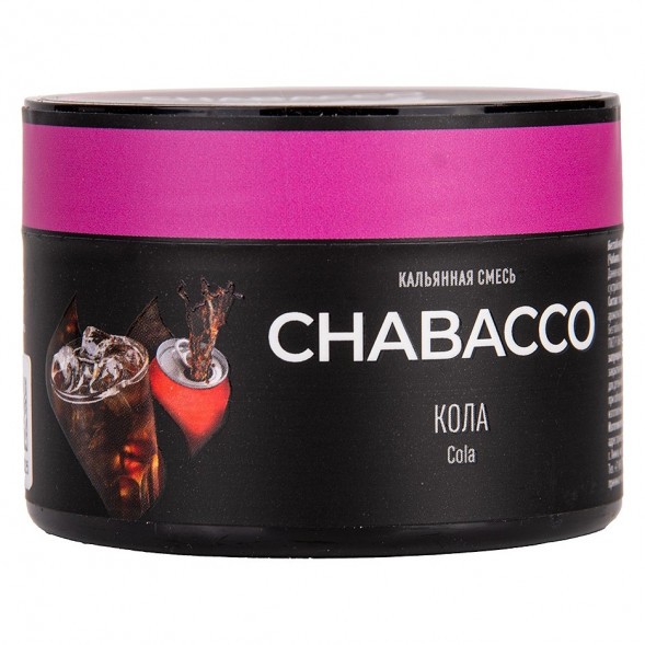 Смесь Chabacco MEDIUM - Cola (Кола, 40 грамм) купить в Волгограде