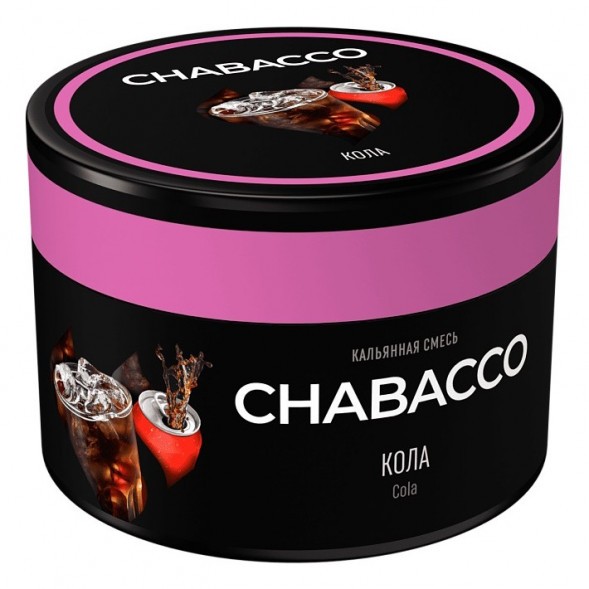 Смесь Chabacco MEDIUM - Cola (Кола, 40 грамм) купить в Волгограде