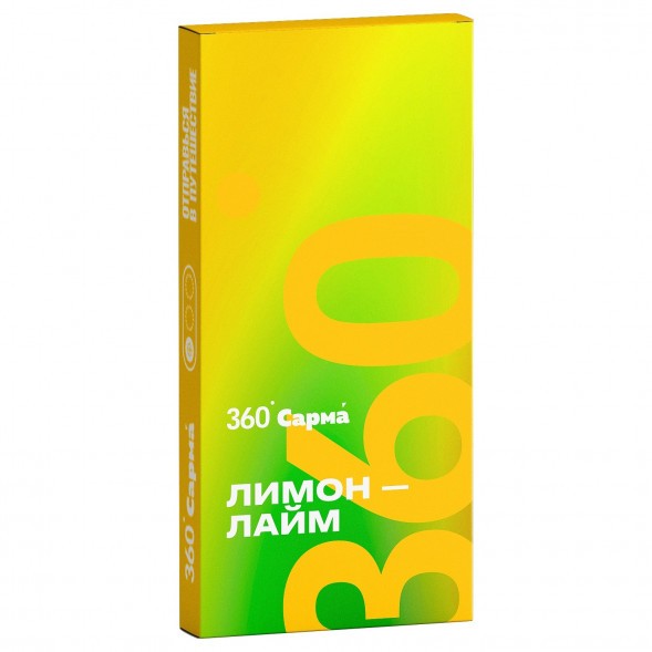 Табак Сарма 360 Лёгкая - Лимон-Лайм (40 грамм) купить в Волгограде