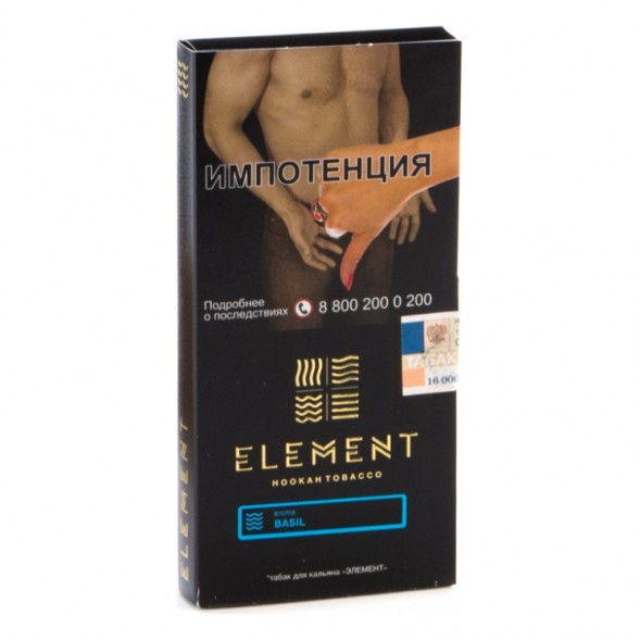 Табак Element Вода - Basil (Базилик, 100 грамм) купить в Волгограде