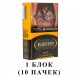 Сигареты Harvest - Gold King Size (блок 10 пачек) купить в Волгограде
