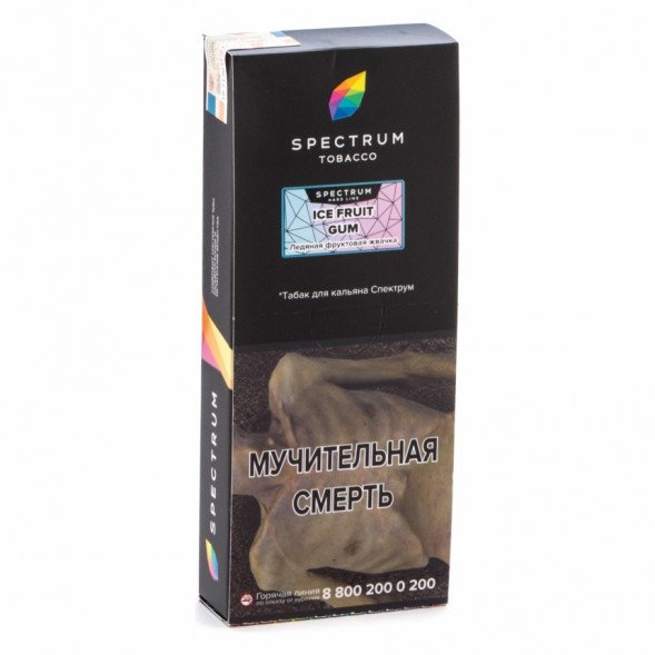 Табак Spectrum Hard - Ice Fruit Gum (Ледяная Фруктовая Жвачка, 200 грамм) купить в Волгограде