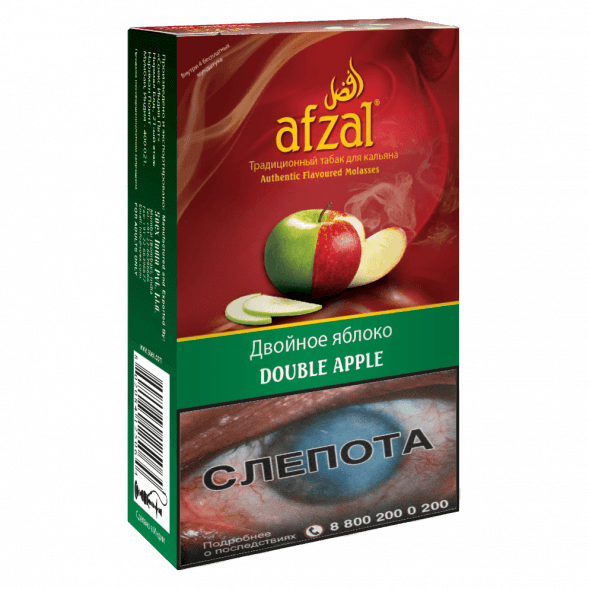 Табак Afzal - Double Apple (Двойное Яблоко, 40 грамм) купить в Волгограде