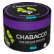 Смесь Chabacco MEDIUM - Ice Grape (Освежающий Виноград, 50 грамм) купить в Волгограде