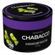 Смесь Chabacco MEDIUM - Ice Grape (Освежающий Виноград, 50 грамм) купить в Волгограде