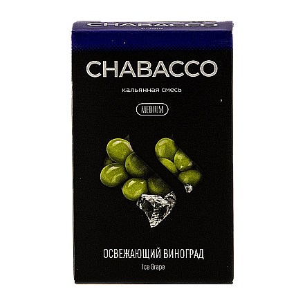 Смесь Chabacco MEDIUM - Ice Grape (Освежающий Виноград, 50 грамм) купить в Волгограде
