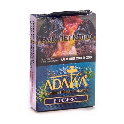 Табак Adalya - Blueberry (Черника, 50 грамм, Акциз) купить в Волгограде