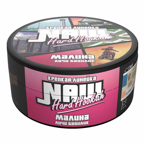 Табак NАШ HARD - Малина Личи Базилик (100 грамм) купить в Волгограде
