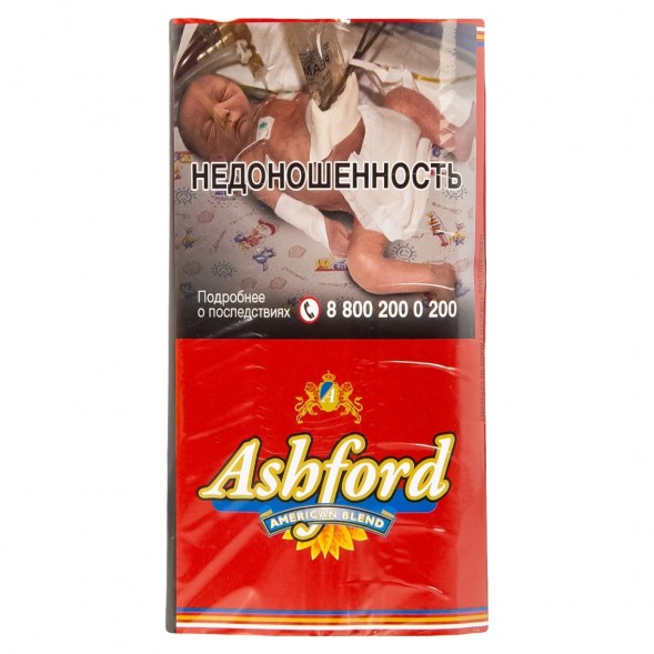 Табак сигаретный Ashford - American Blend (30 грамм) купить в Волгограде