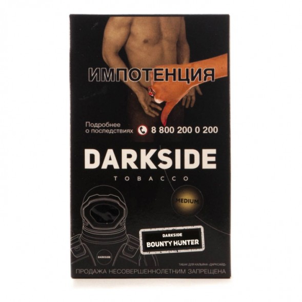 Табак DarkSide Core - BOUNTY HUNTER (Ледяной Кокос, 100 грамм) купить в Волгограде