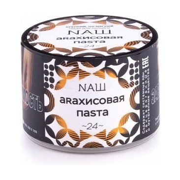Табак NАШ - Арахисовая Паста (40 грамм) купить в Волгограде