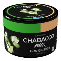 Смесь Chabacco MIX MEDIUM - Jasmine Mochi (Жасминовый Моти, 50 грамм)