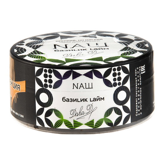 Табак NАШ - Базилик Лайм (100 грамм) купить в Волгограде