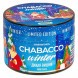 Смесь Chabacco MEDIUM - Wild Cherry (Дикая Вишня, 40 грамм) купить в Волгограде
