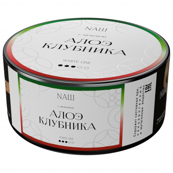 Табак NАШ WHITE - Алоэ Клубника (100 грамм) купить в Волгограде