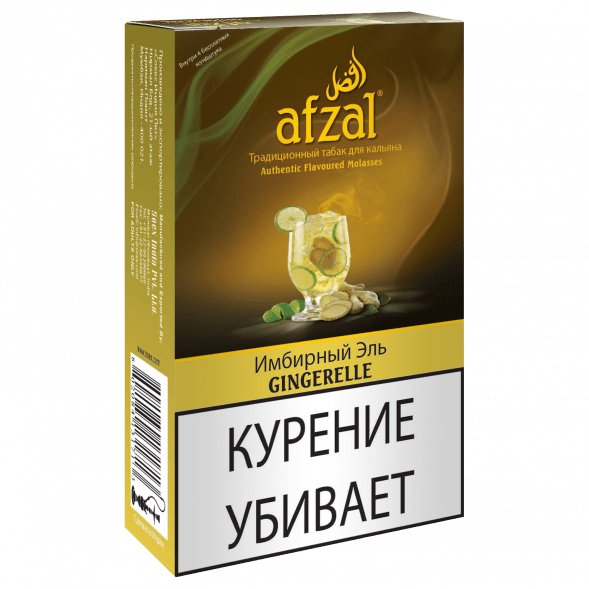 Табак Afzal - Gingerelle (Имбирный Эль, 40 грамм) купить в Волгограде
