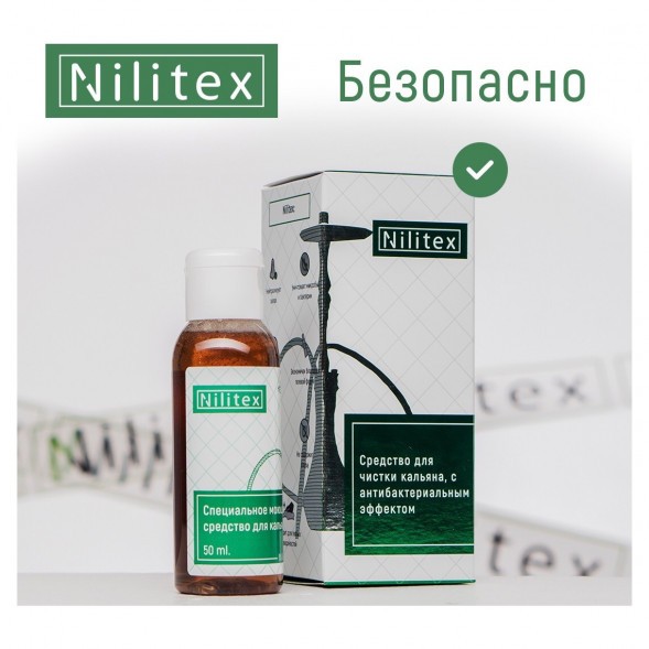 Жидкость Nilitex (50 мл) купить в Волгограде
