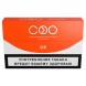 Стики COO - ORANGE (Апельсин, 10 пачек) купить в Волгограде