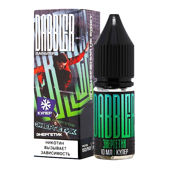 Жидкость Dabbler Salt - Энергетик (10 мл, 2 мг) купить в Волгограде
