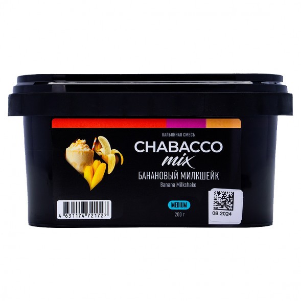 Смесь Chabacco MIX MEDIUM - Banana Milkshake (Банановый Милкшейк, 200 грамм) купить в Волгограде