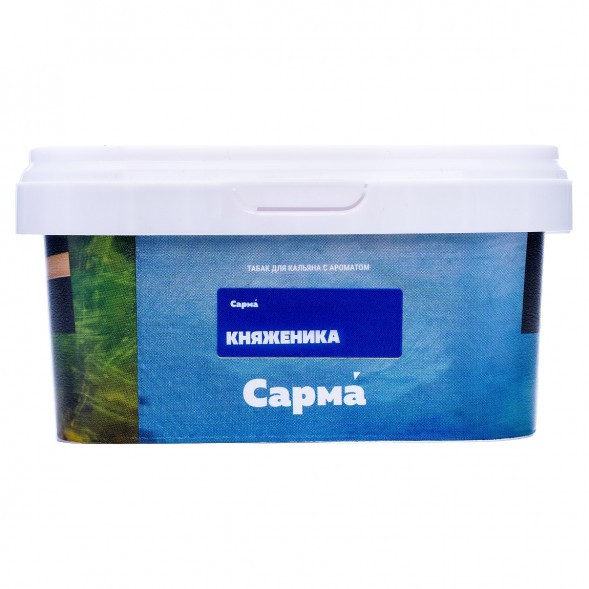 Табак Сарма - Княженика (200 грамм) купить в Волгограде