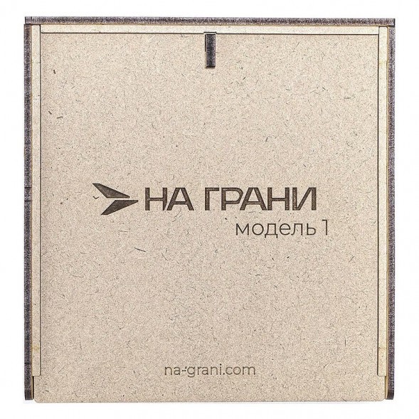 Кальян На Грани - Модель 1 (Без Колбы) купить в Волгограде