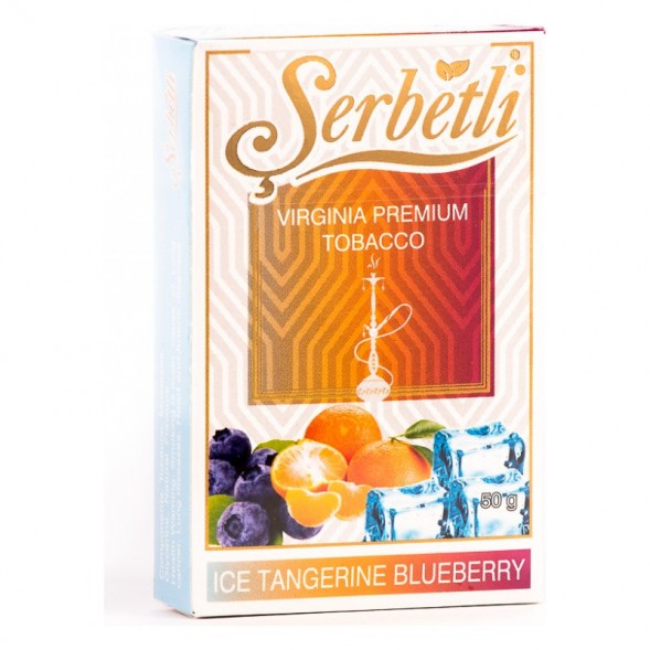 Табак Serbetli - Ice Tangerine Blueberry (Мандарин Голубика со Льдом, 50 грамм, Акциз) купить в Волгограде