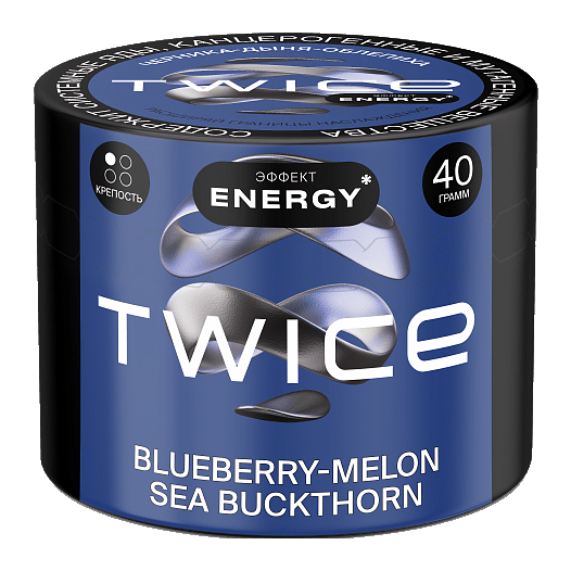 Табак Twice - Blueberry-Melon-Sea Buckthorn (Черника, Дыня, Облепиха, 40 грамм) купить в Волгограде