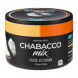 Смесь Chabacco MIX MEDIUM - Creme de Coco (Кокос и Сливки, 50 грамм) купить в Волгограде