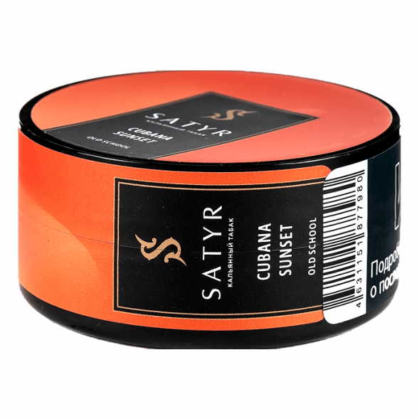 Табак Satyr - Cubana Sunset (Кубинский Закат, 25 грамм) купить в Волгограде
