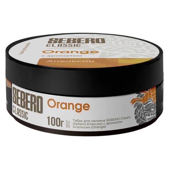 Табак Sebero - Orange (Апельсин, 100 грамм) купить в Волгограде