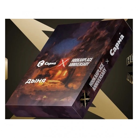 Табак Сарма - Дыня (25 грамм) купить в Волгограде