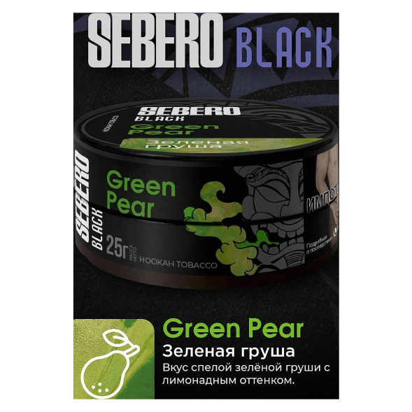 Табак Sebero Black - Green Pear (Зелёная Груша, 25 грамм) купить в Волгограде