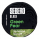 Табак Sebero Black - Green Pear (Зелёная Груша, 25 грамм) купить в Волгограде