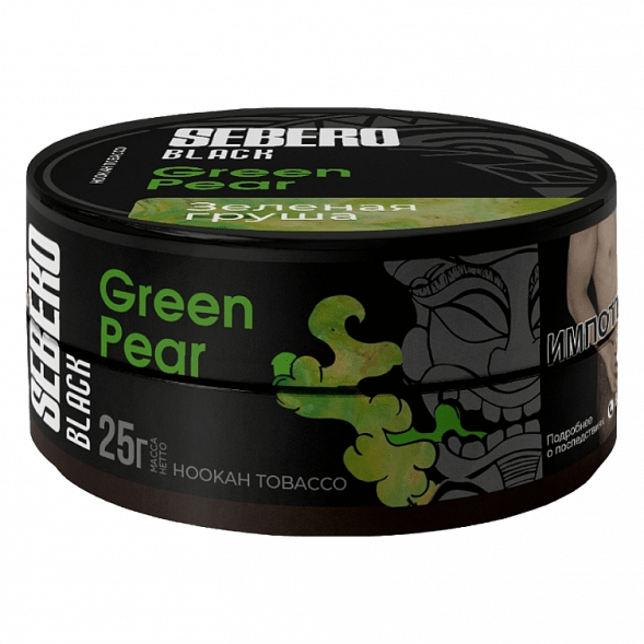 Табак Sebero Black - Green Pear (Зелёная Груша, 25 грамм) купить в Волгограде
