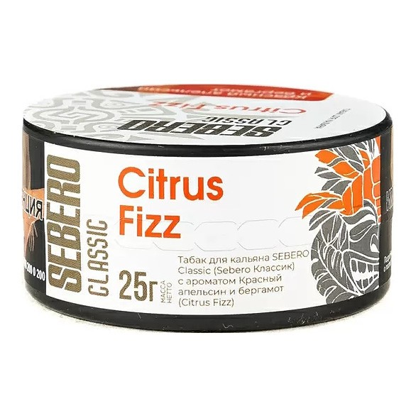 Табак Sebero - Citrus Fizz (Красный Апельсин и Бергамот, 25 грамм) купить в Волгограде
