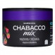 Смесь Chabacco MIX MEDIUM - Raspberry Blackberry (Малина-Ежевика, 40 грамм) купить в Волгограде