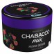Смесь Chabacco MIX MEDIUM - Raspberry Blackberry (Малина-Ежевика, 40 грамм) купить в Волгограде
