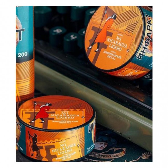 Табак Satyr Brilliant - Nicaragua Ligero (25 грамм) купить в Волгограде