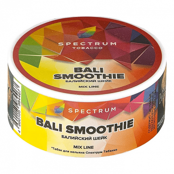 Табак Spectrum Mix Line - Bali Smoothie (Балийский Шейк, 25 грамм) купить в Волгограде